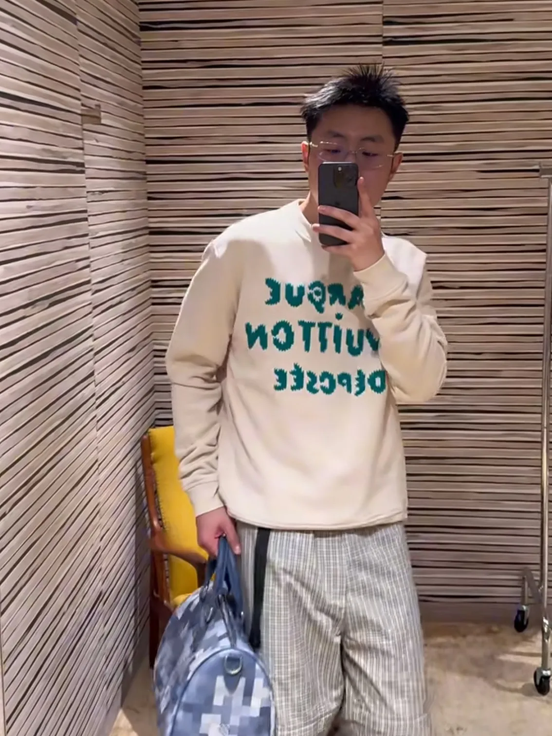 Louis Vuitton/Louis Vuitton embroidered logo crew neck sweatshirt